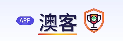 澳客 logo